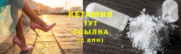 Альфа ПВП Домодедово