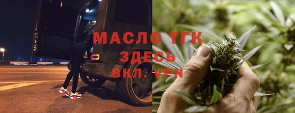 меф Корсаков