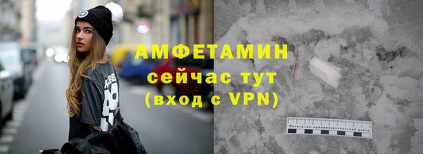 метадон Кодинск