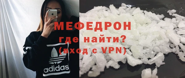 герыч Коряжма