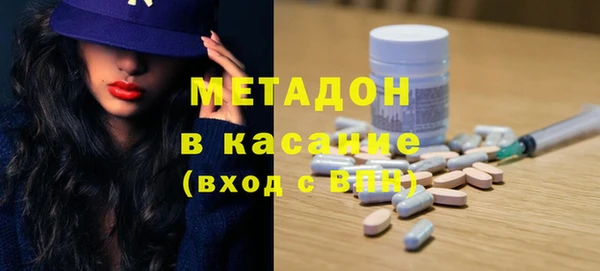 альфа пвп Козельск