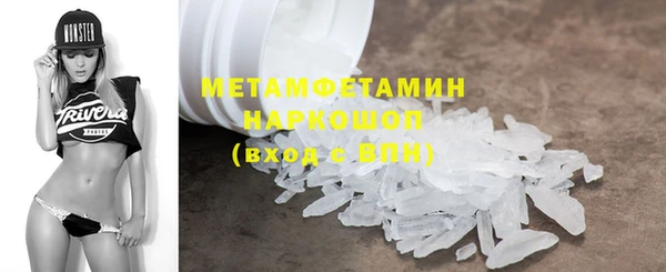 герыч Коряжма