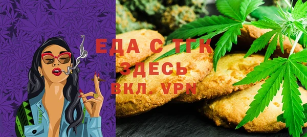 альфа пвп Козельск