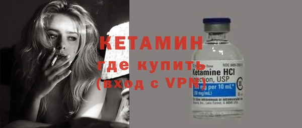 меф Корсаков