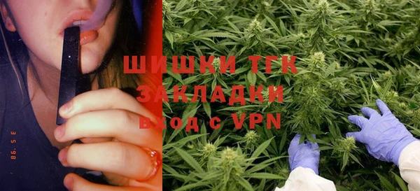 герыч Коряжма