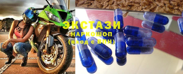 шишки Козловка
