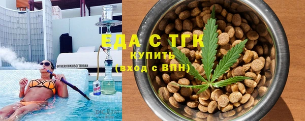 PSILOCYBIN Костерёво