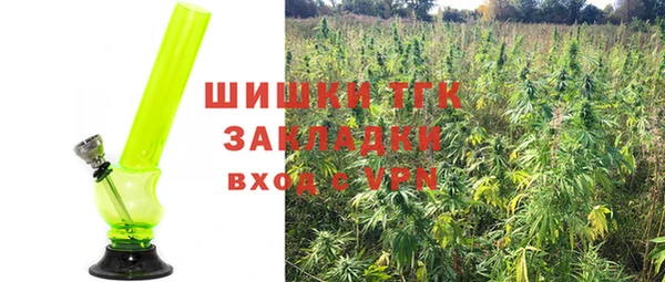 герыч Коряжма