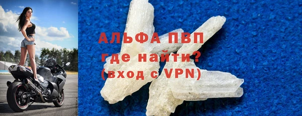 герыч Коряжма