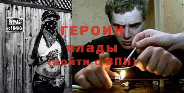 PSILOCYBIN Костерёво