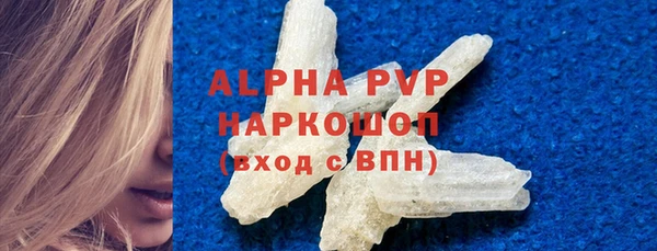 меф Корсаков