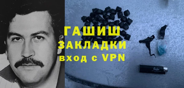 дурь Кинешма