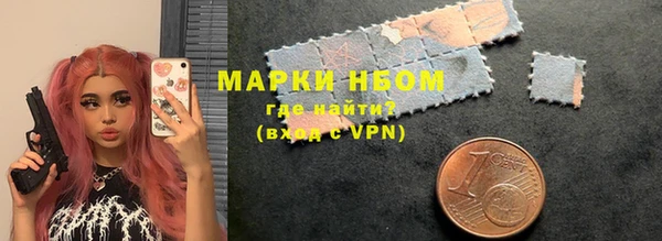 мескалин Киренск