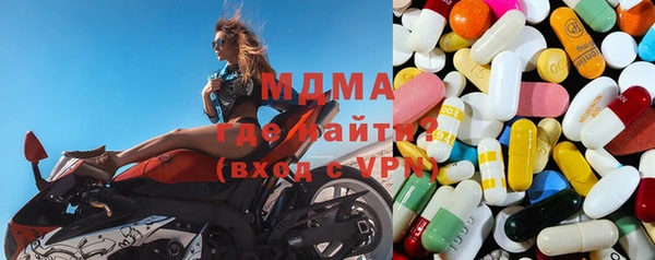 шишки Козловка