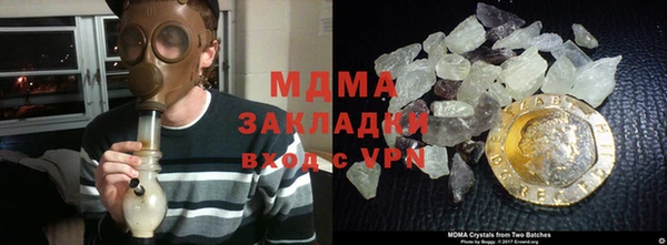 меф Корсаков