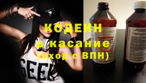 соль ск Киреевск