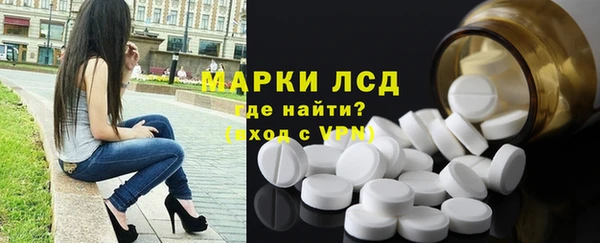 герыч Коряжма