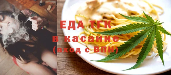 метадон Кодинск