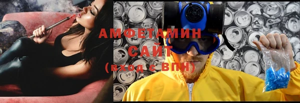 герыч Коряжма