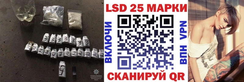 ЛСД экстази ecstasy  наркота  Красноперекопск 
