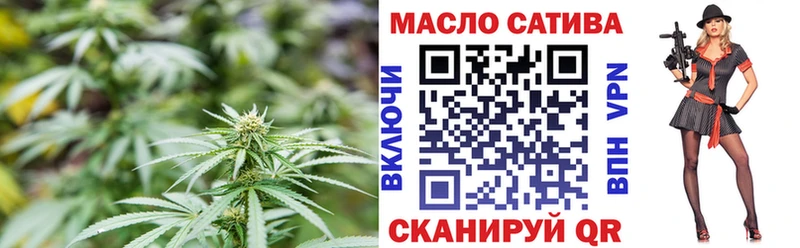 Дистиллят ТГК вейп с тгк  Красноперекопск 